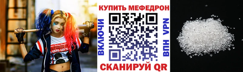 Наркошоп Ворсма мега ТОР  ГАШИШ  Марихуана  APVP 