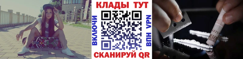 МЕТАДОН Ворсма