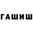 Ecstasy круглые AndarilFlameWest