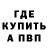 КЕТАМИН VHQ Alisa Luni