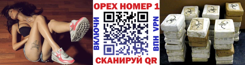 mega ССЫЛКА  Ворсма  COCAIN Колумбийский 