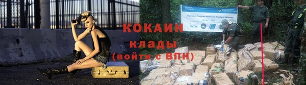 каннабис Верхний Тагил