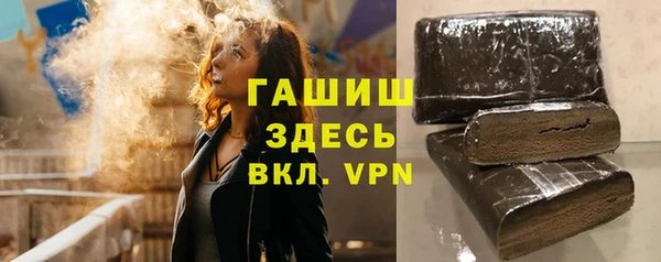 не бодяженный Бородино