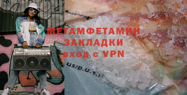 каннабис Верхний Тагил