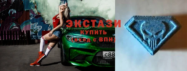 не бодяженный Бронницы