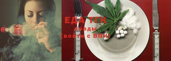 не бодяженный Бородино
