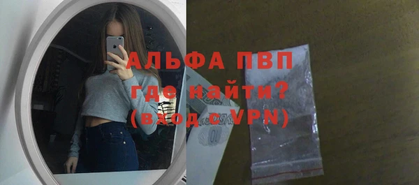 метадон Верхнеуральск