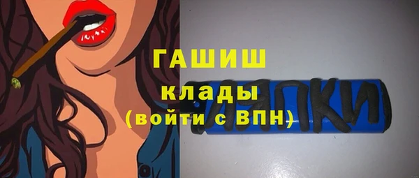 не бодяженный Бородино