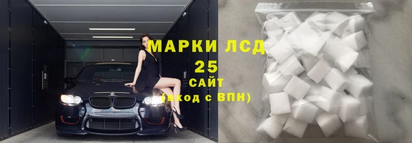 кокаин премиум Верея