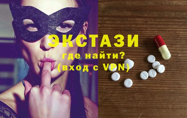 наркотики Бугульма