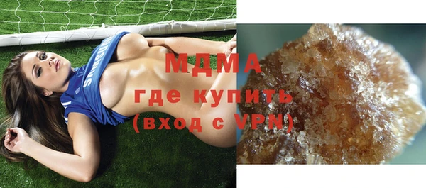 каннабис Верхний Тагил