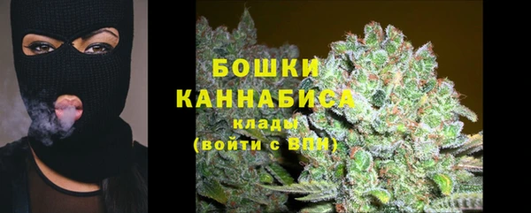 не бодяженный Бронницы