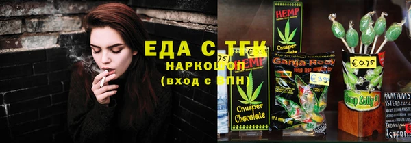 метадон Верхнеуральск