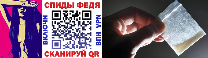гидра ссылка  Ворсма  МЕТАМФЕТАМИН винт 